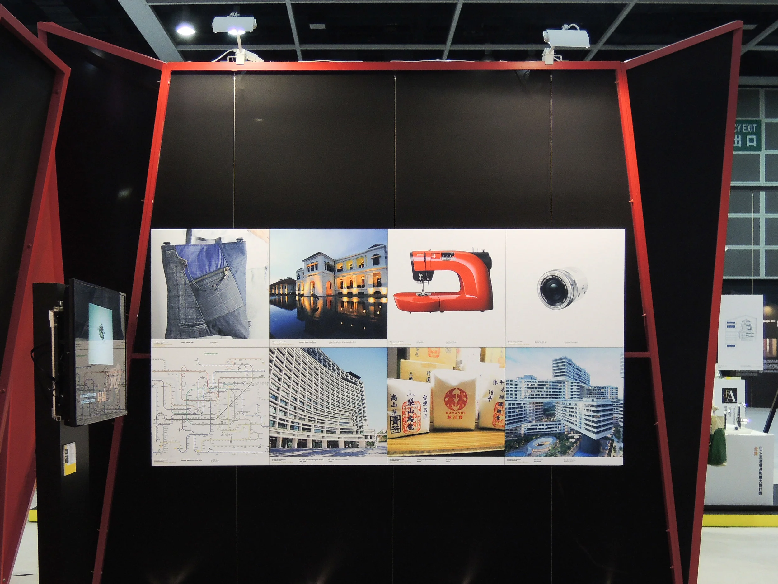 The eight Grand Award Finalists TOP, L to R 1. Jigsaw Design Bag (South Korea) 2. Muzium Sultan Abu Bakar (Malaysia) 3. Oekaki50 (Japan) 4. Olympus Air A01 (Japan) BOTTOM, L to R 1. Subway Map for the Color-Blind (South Korea) 2. Eslite Spectrum Songyan Store & Eslite Hotel (Taiwan) 3. The Hayashi Department Store (Taiwan) 4. The Interlace, Singapore (Mainland China)