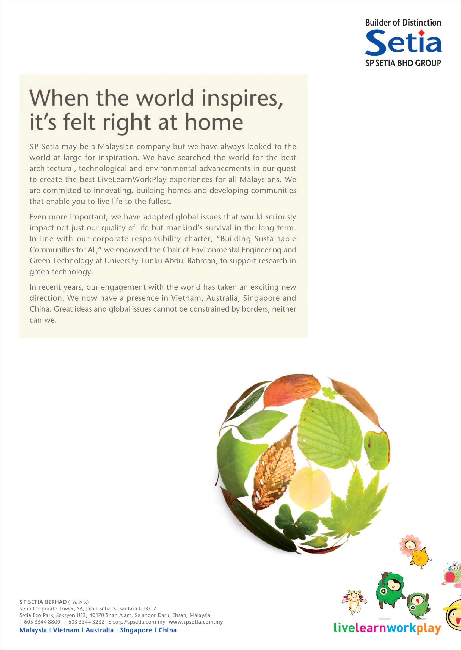 SPS_Ad_Globe_26x37cm_Nov10.jpg