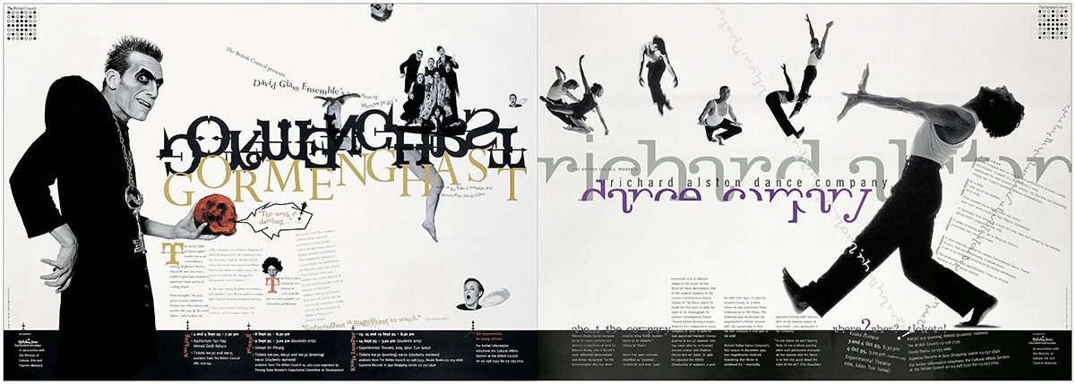 whwWeb_BC_Gormenghast & Richard Alston_Posters_pair.jpg