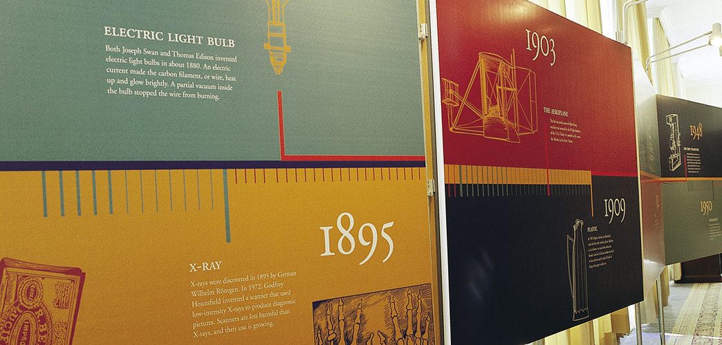 whwWeb_Banner_MUST–MIT_Launch_Panel 2.png