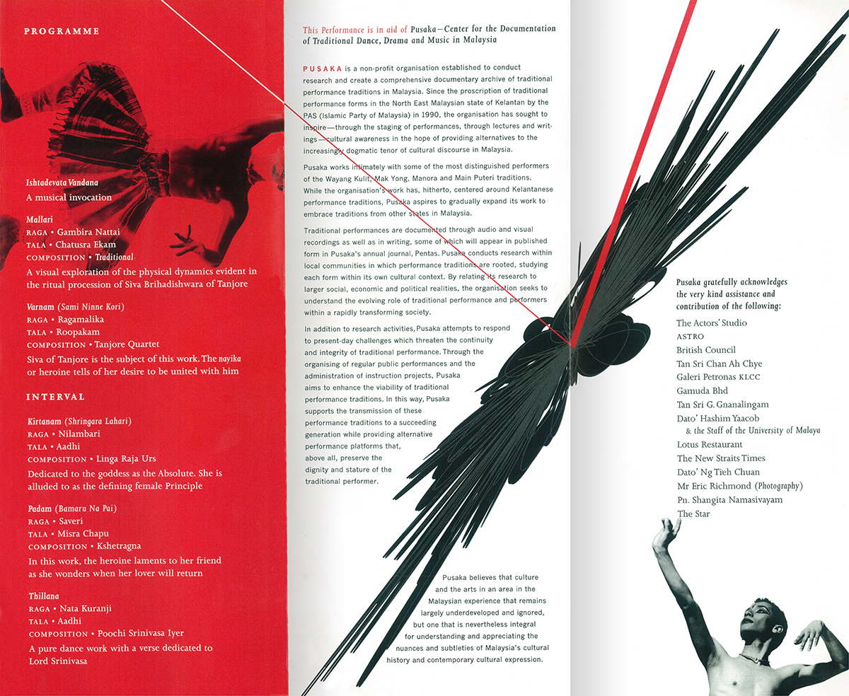 Programme leaflet (back)