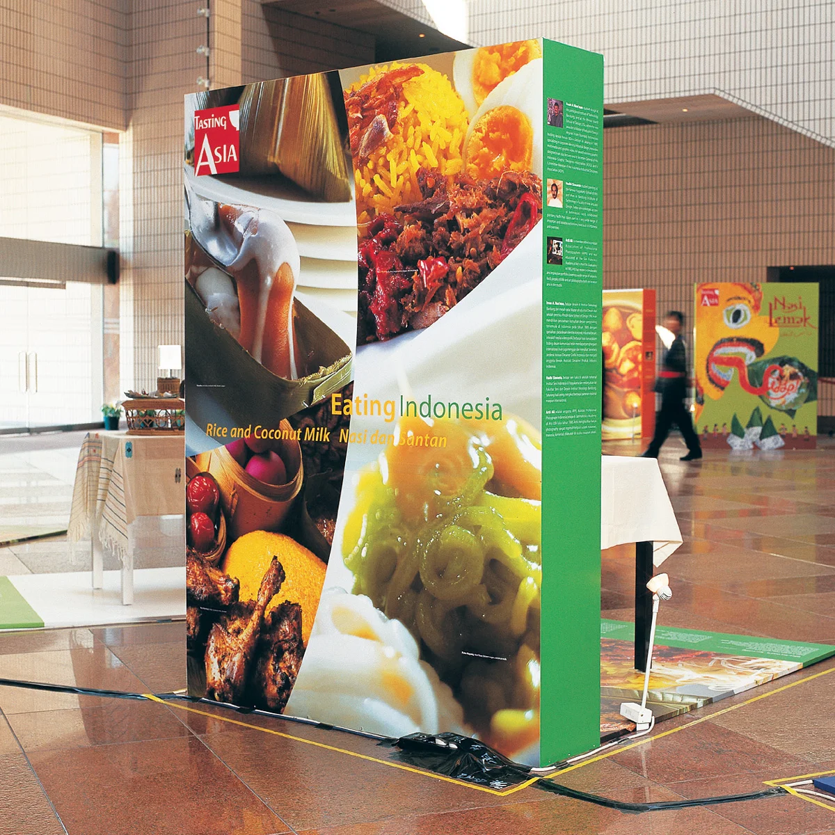 whwWeb_Tasting Asia_ID_front.jpg
