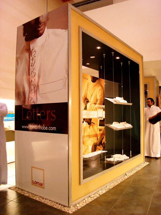 UrP_Lomar_Display Cabinet 1_EDT.jpg
