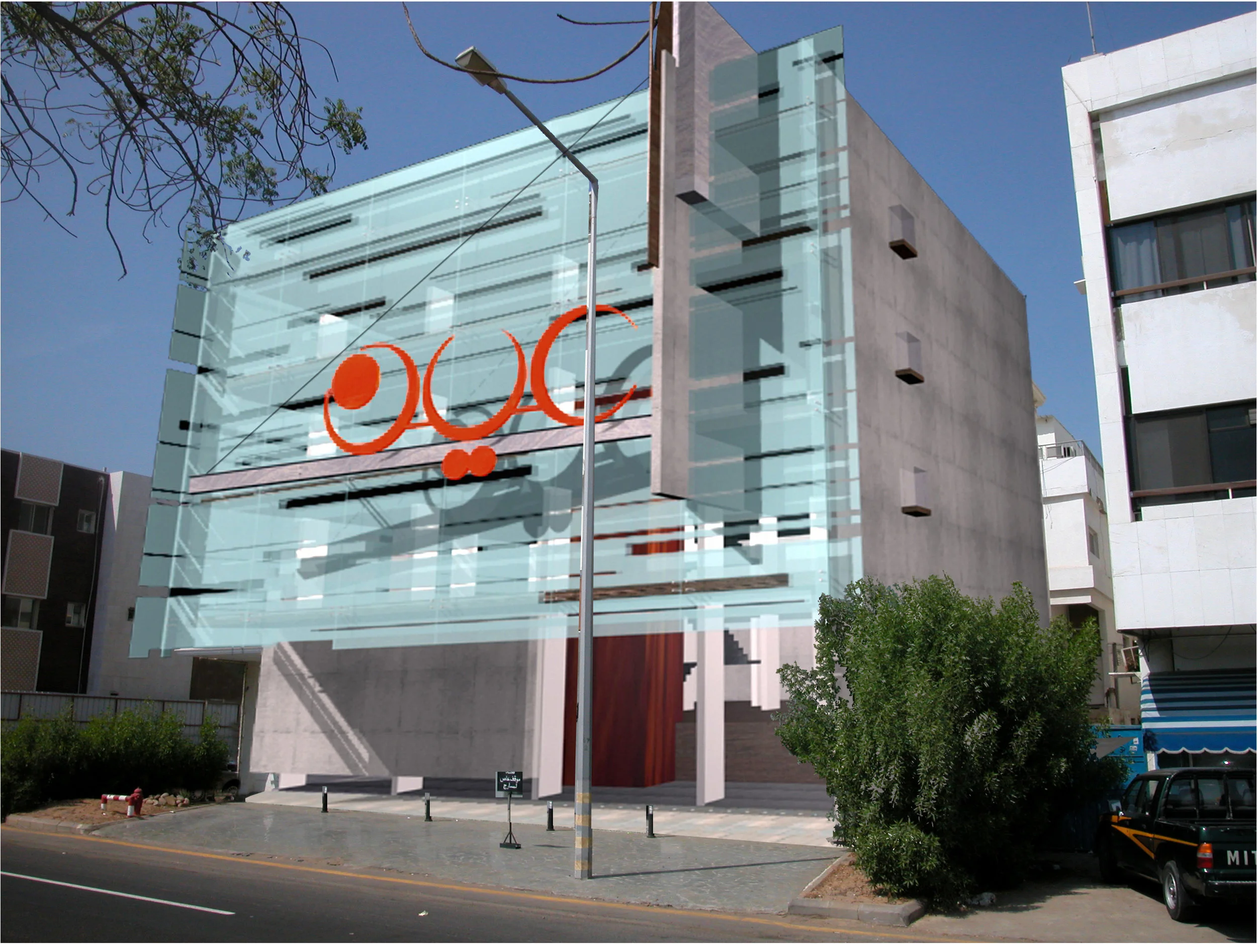 UrP_Sokook_Render_Ext_front.jpg