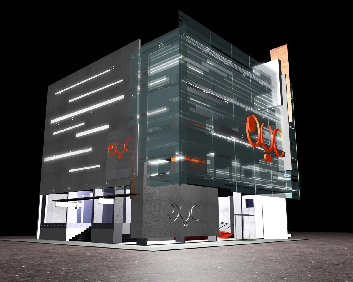 UrP_Sokook_Render_Ext_night.jpg