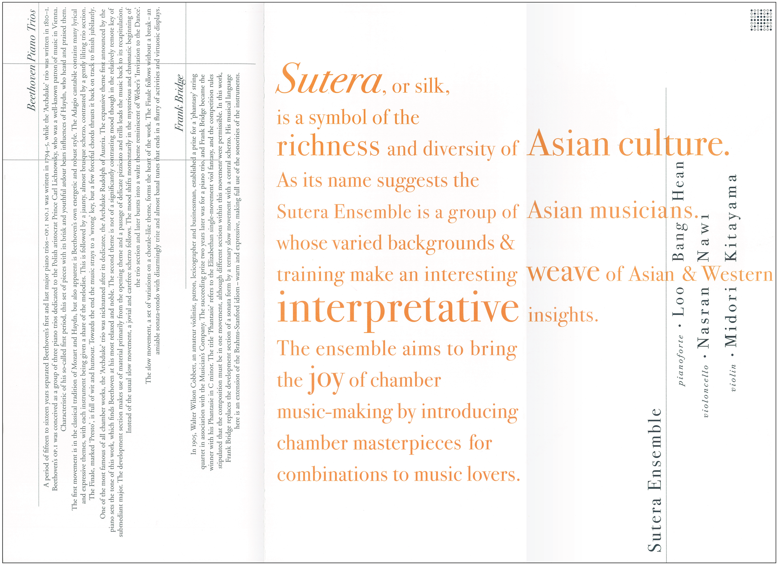 Sutera Ensemble leaflet, inside (unfolded)