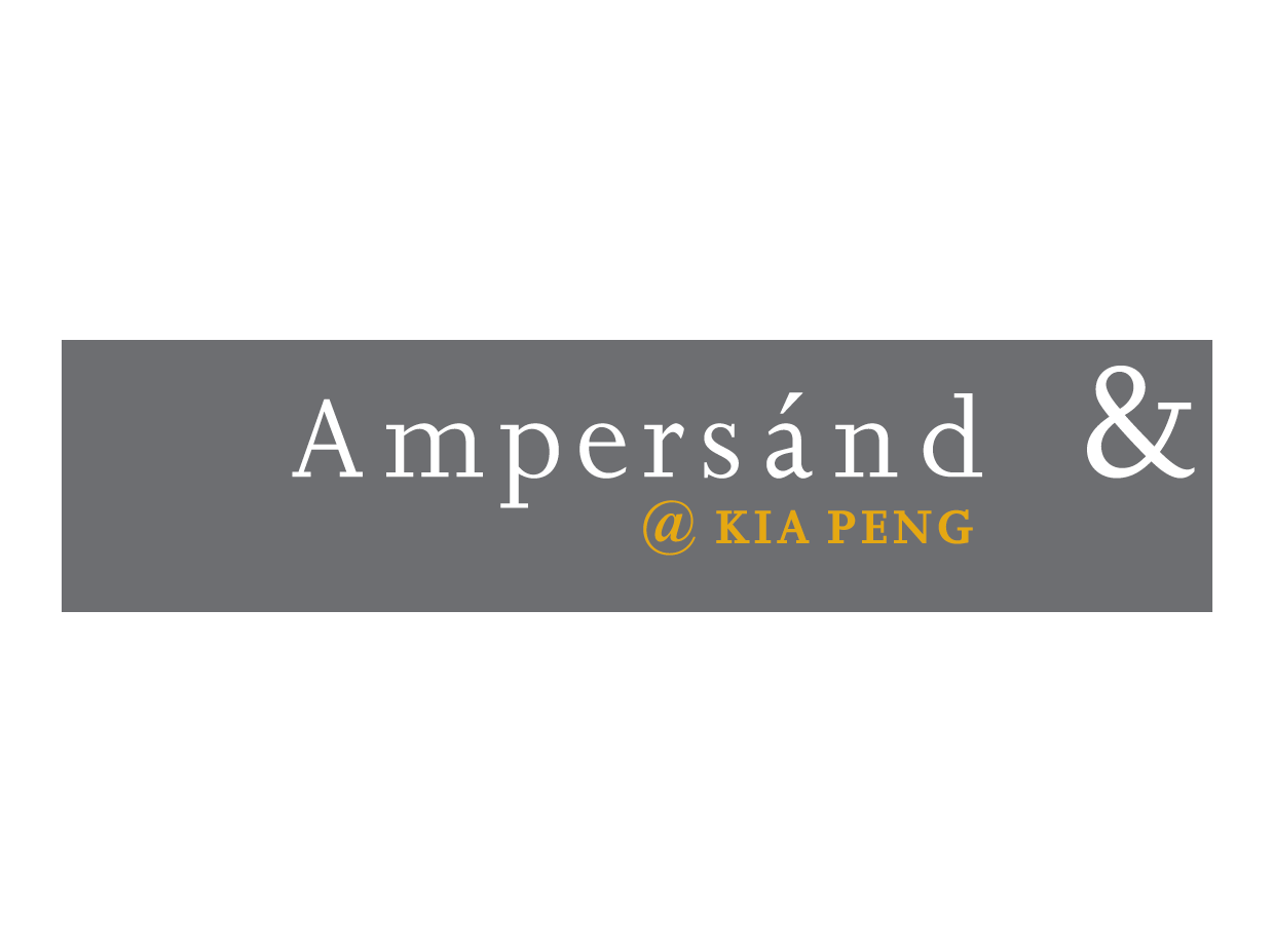 whwWeb_Logo_Ampersand.png
