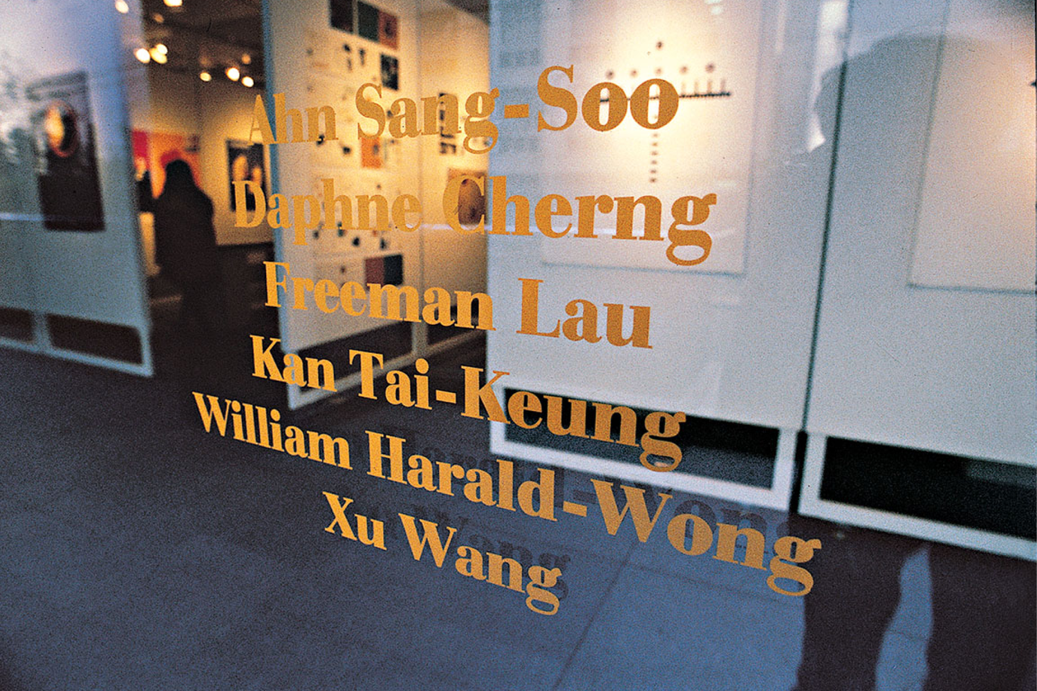 William Harald Wong William Harald Wong Associates