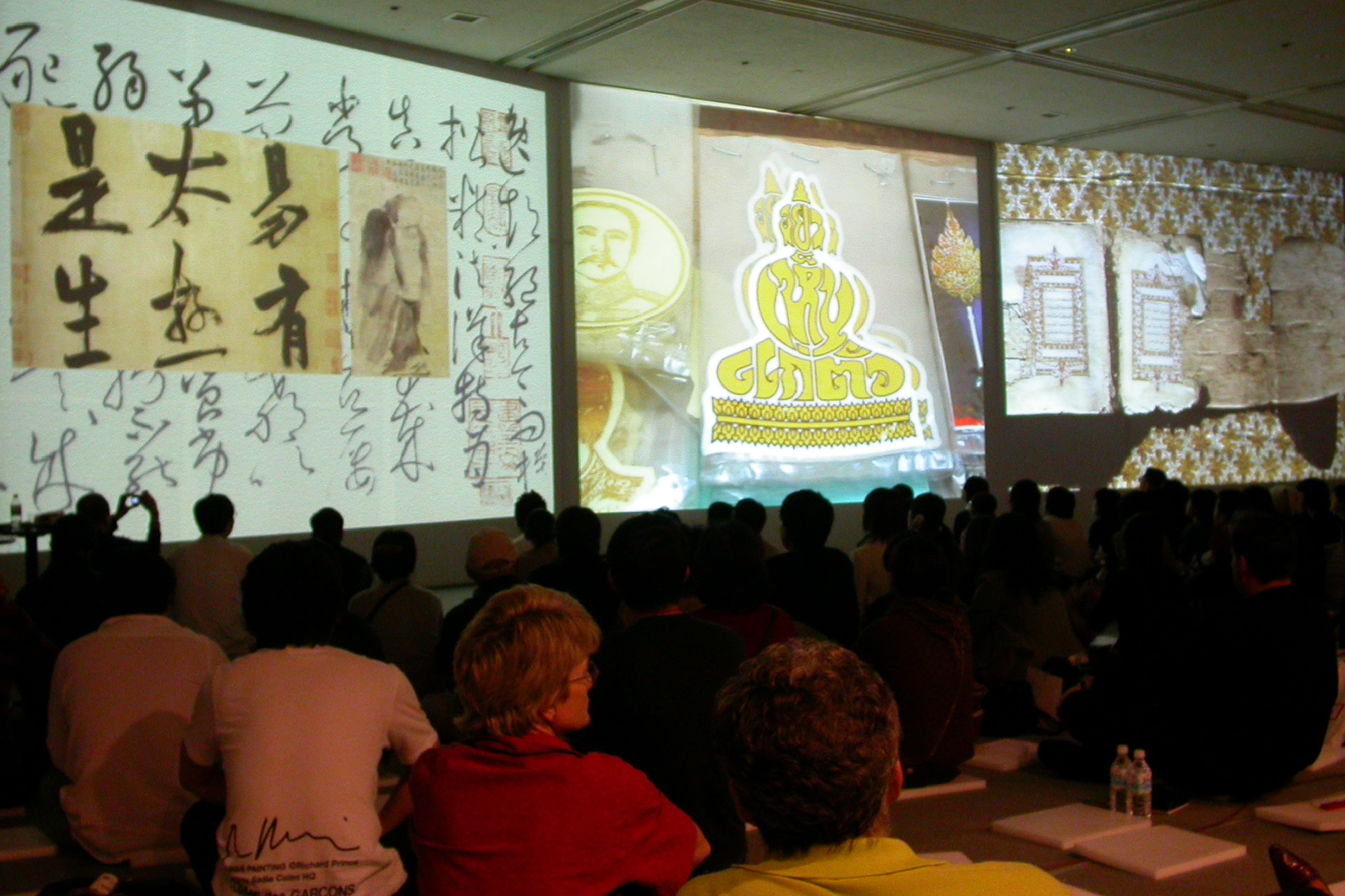 whwWeb_About_whw_Activities_JP_Visualogue_3 Screens.png