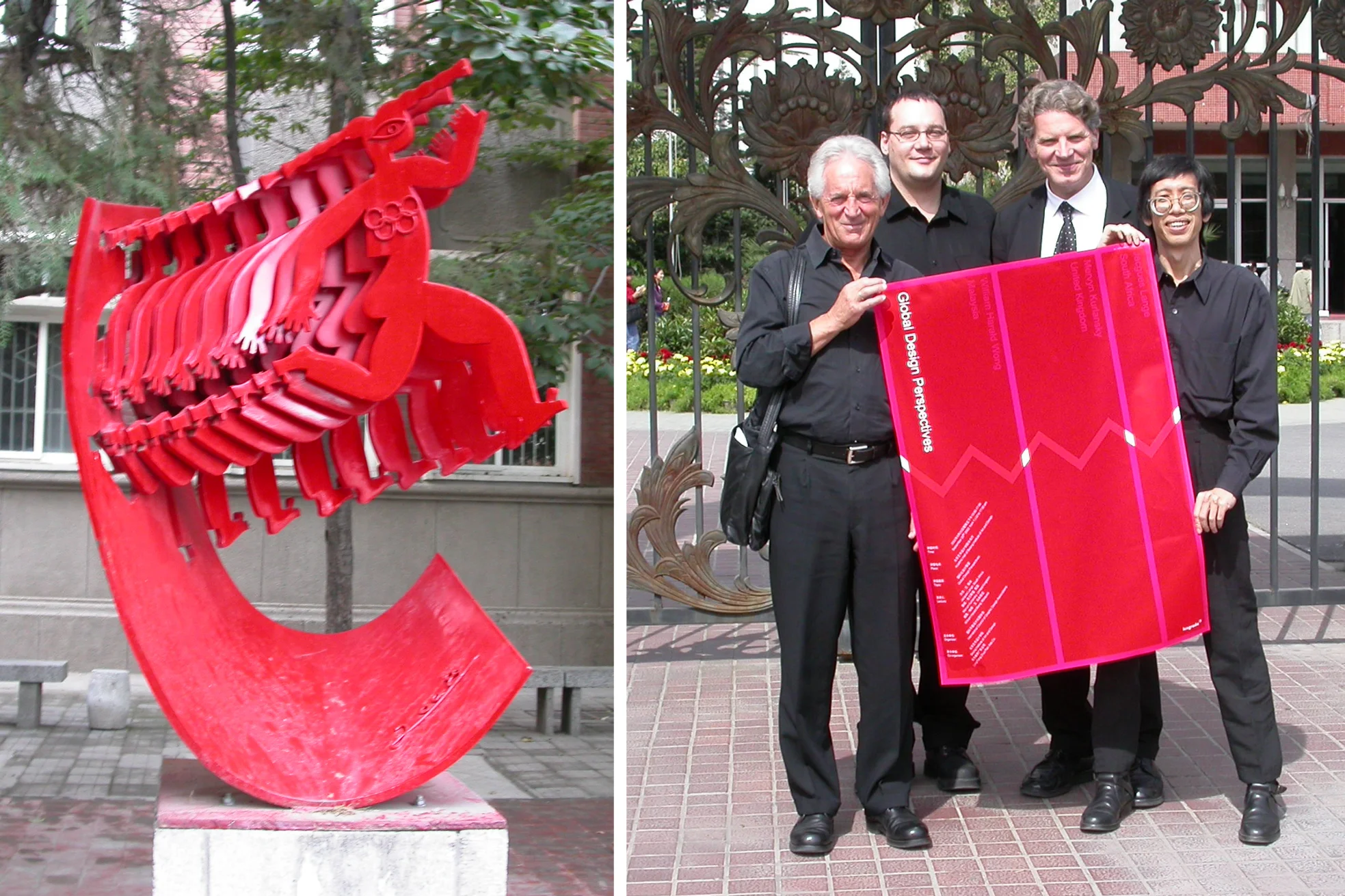 whwWeb_About_whw_Activities_CN_Beijing_Sculpture & Lecture.jpg
