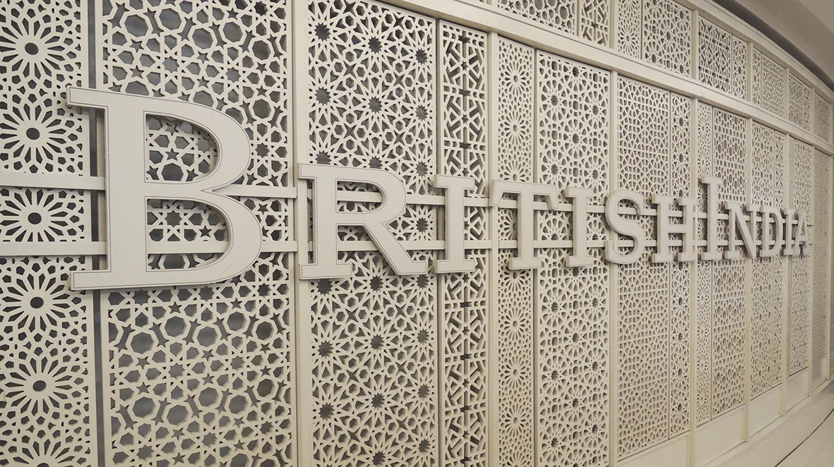 Facade signage by British India team