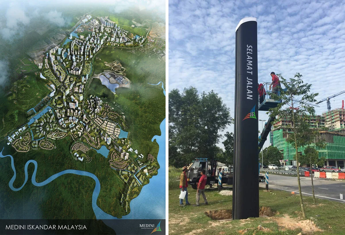 WAYFINDING & SIGNAGE // Medini // A new smart city in Iskandar Puteri, Malaysia. Our signage programme covers a network of main roads and streets spread across 2,300 acres (9.3 sq km), and comprises a comprehensive system of sign types including vehicular, pedestrian, directional, destination, identification, gantry and totem signs. Creative advisor: Michel de Boer