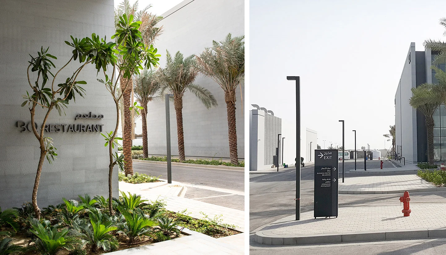 WAYFINDING & SIGNAGE // BQ The Business Quarter // Situated within a sprawling land area of 103,000 m2, this premium business park, comprising eight buildings, is designed to house global corporations in the port city of Dammam, Saudi Arabia. A collaboration with architects Urban Phenomena, Jeddah.