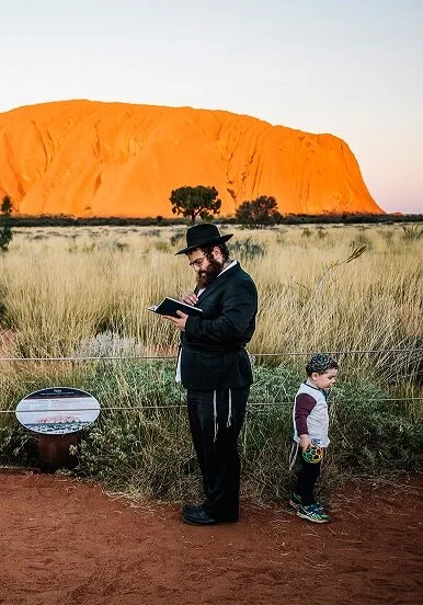 Outback Rabbis - Poster