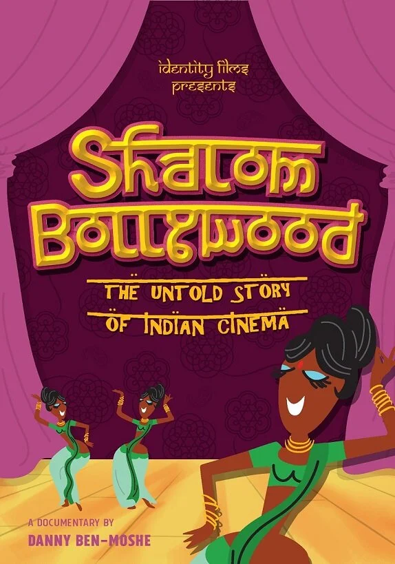 Shalom Bollywood - Poster