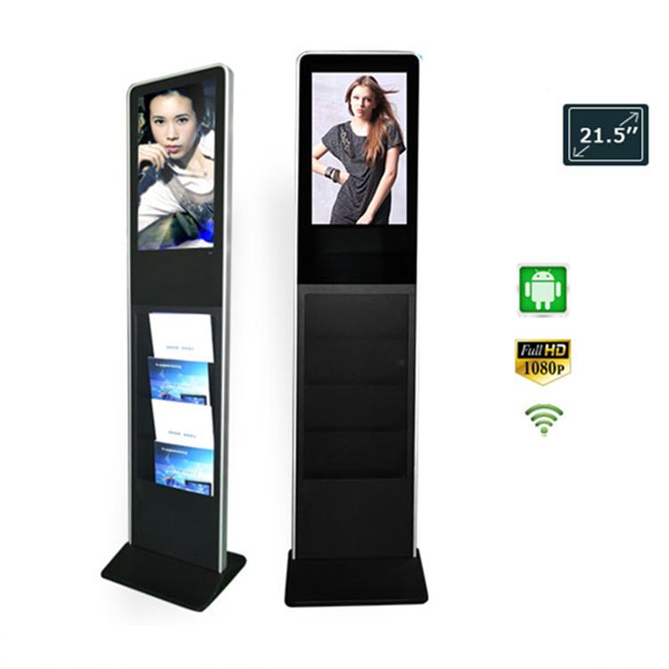 Biling 21.5 inch lcd touch screen 