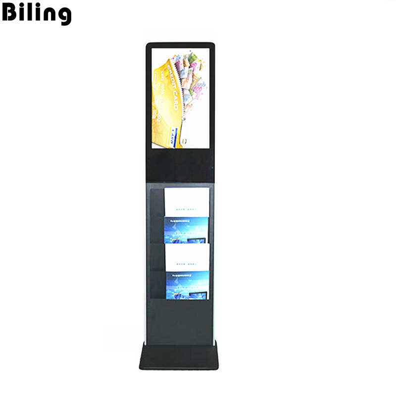 floor standing kiosk — Windows Smart 