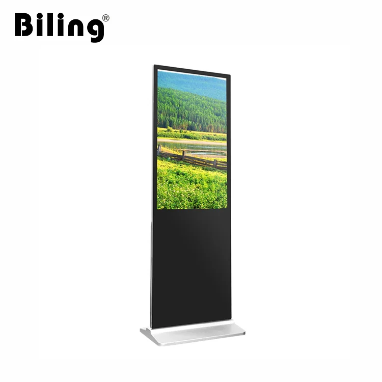 43 inch .jpg