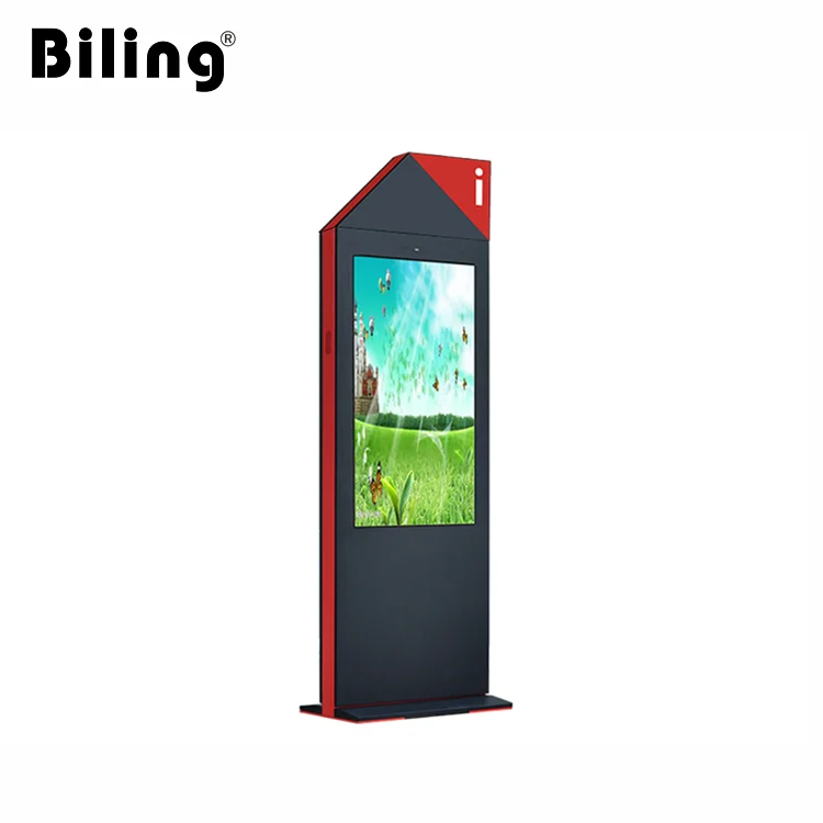 Air-Cooled Vertical Screen Floor Ultra 