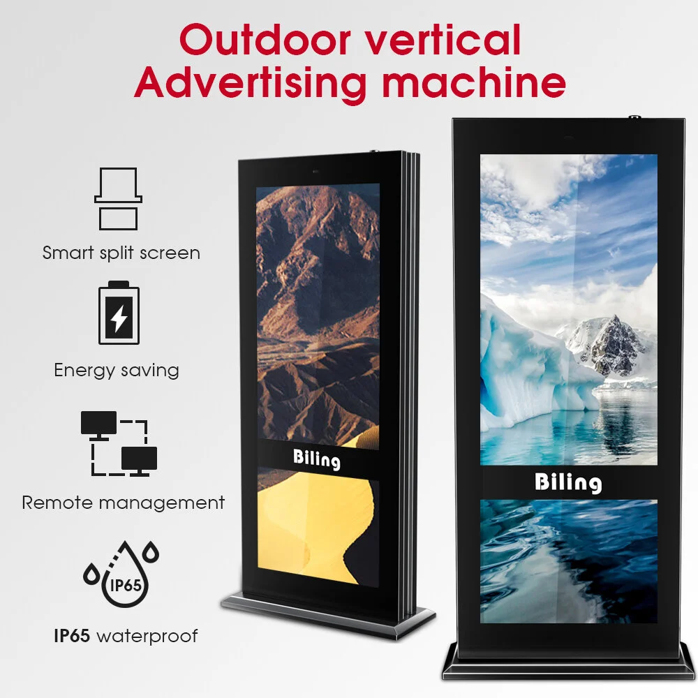 Digital Signage,LCD 