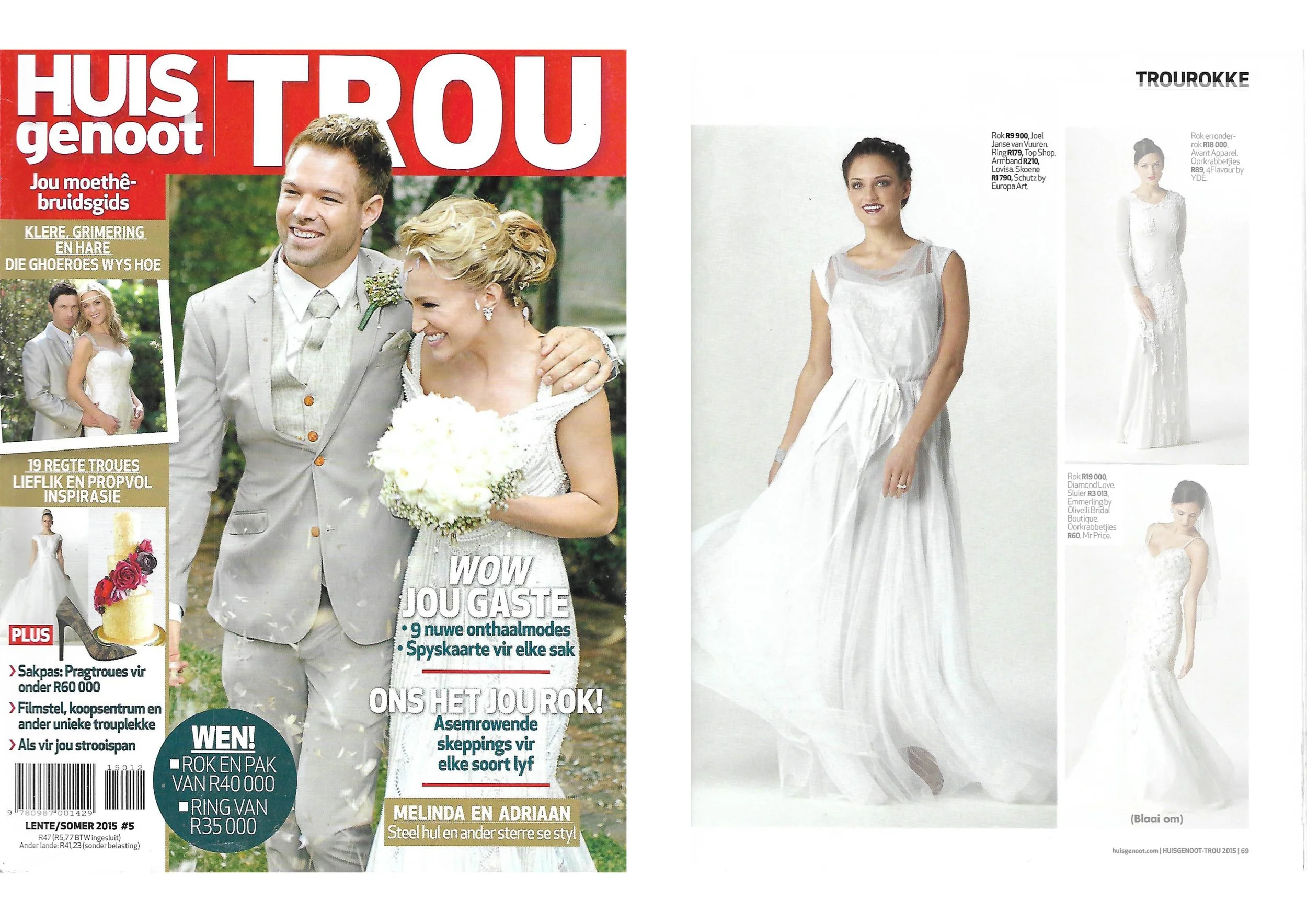 huuis genooot bride 2015.jpg