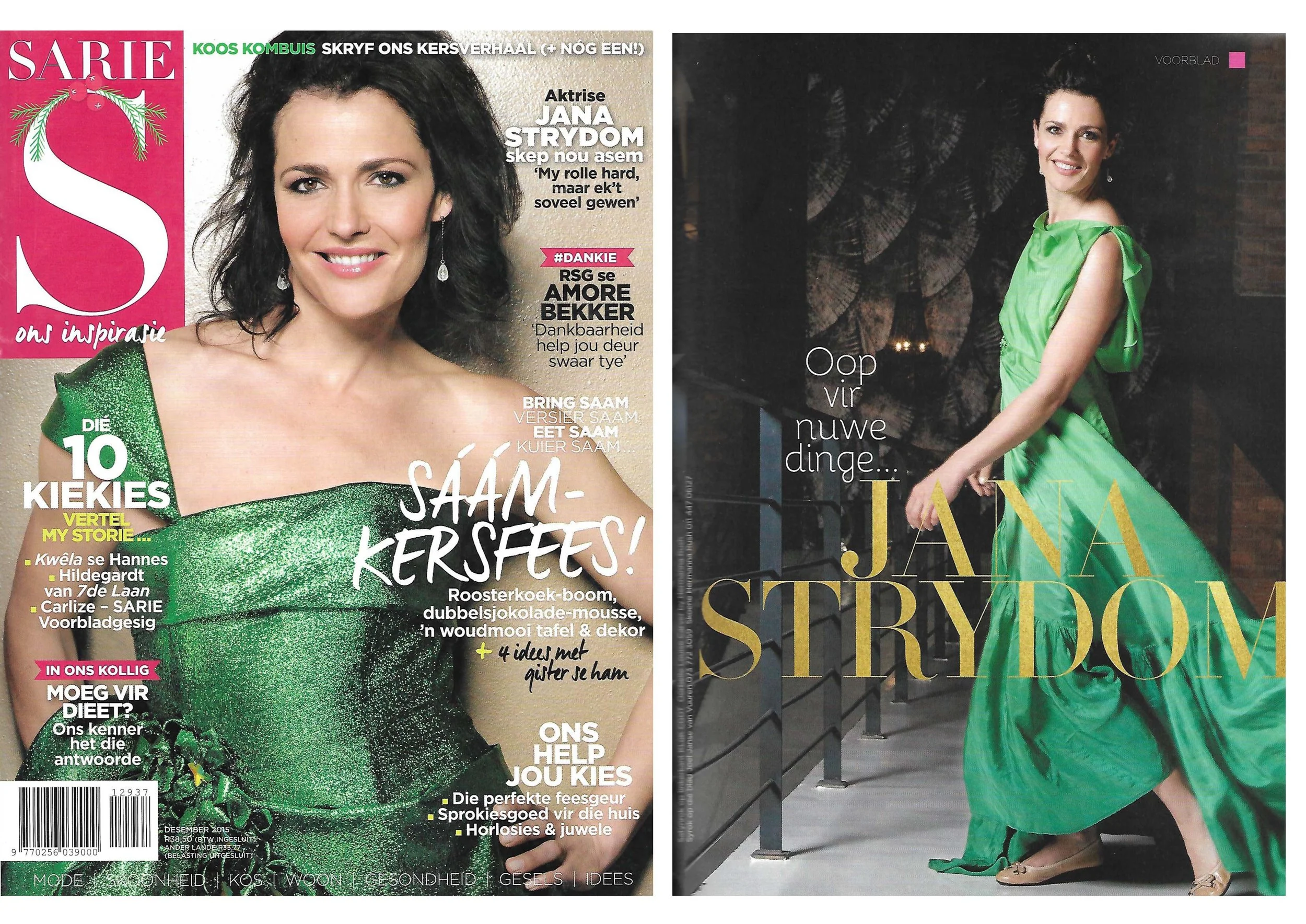 sarie DEC 2015.jpg