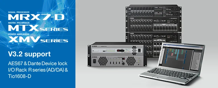 PRODUKTNYHET: Yamahas MTX-, MRX- och XMV-serie uppdaterade till version 3.2
