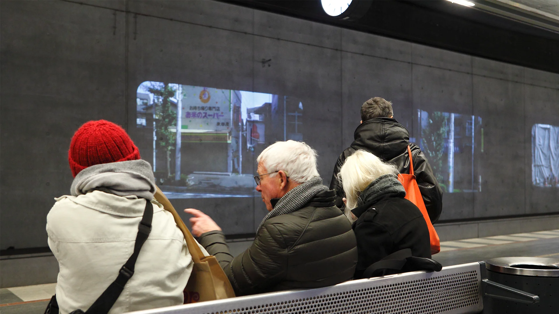 REPORTAGE: Annorstädes (Citytunneln, Malmö)