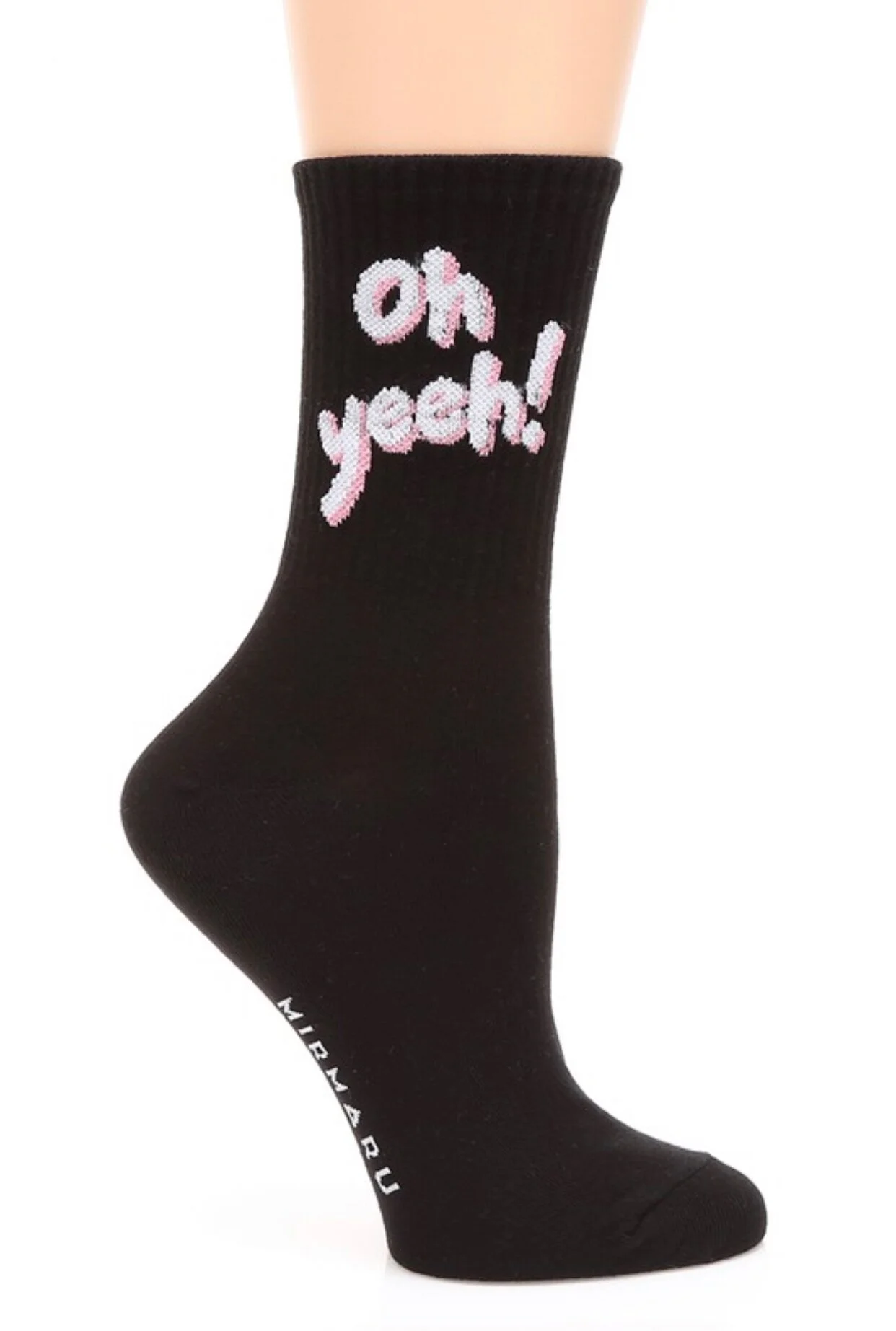 90178873-8C4F-40D5-9BD4-1A94665BFBD1