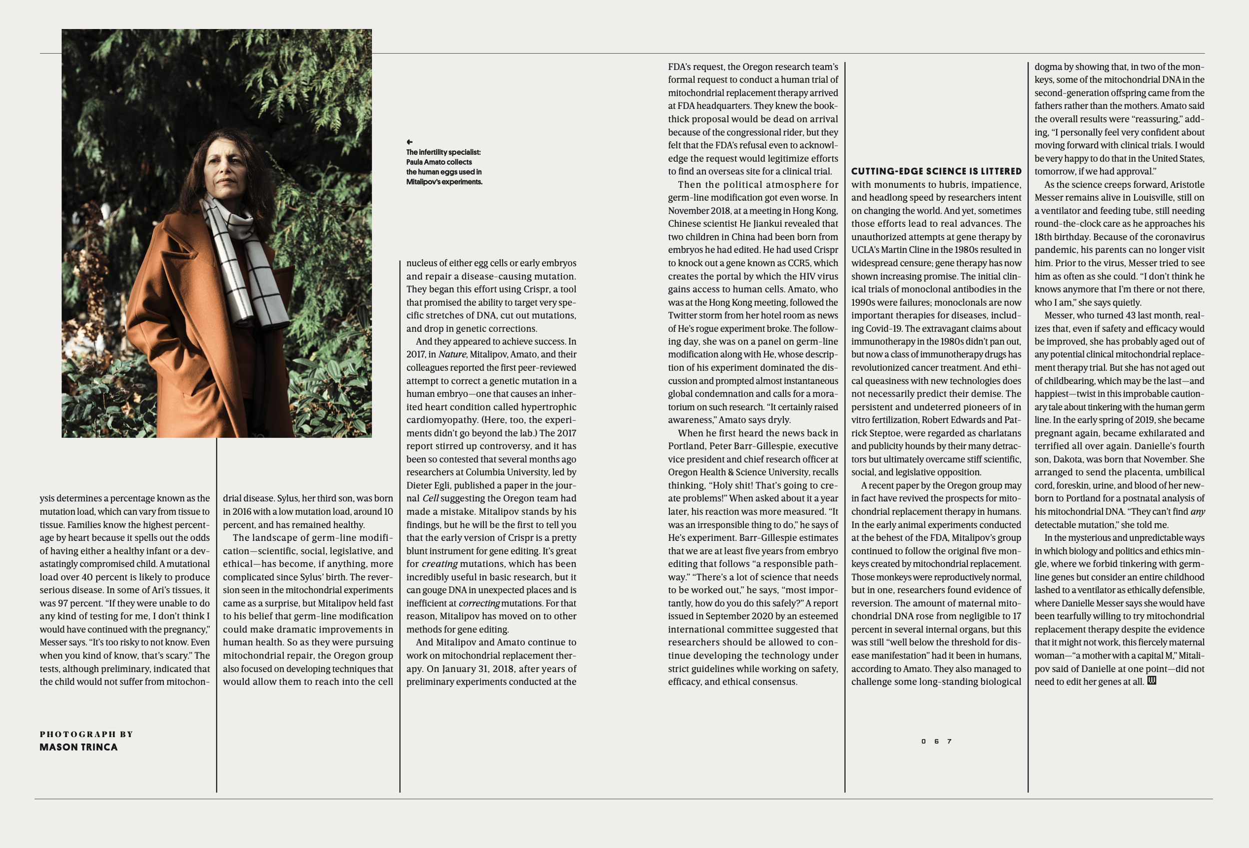 Screen Shot 2022-07-04 at 4.53.37 PM.png