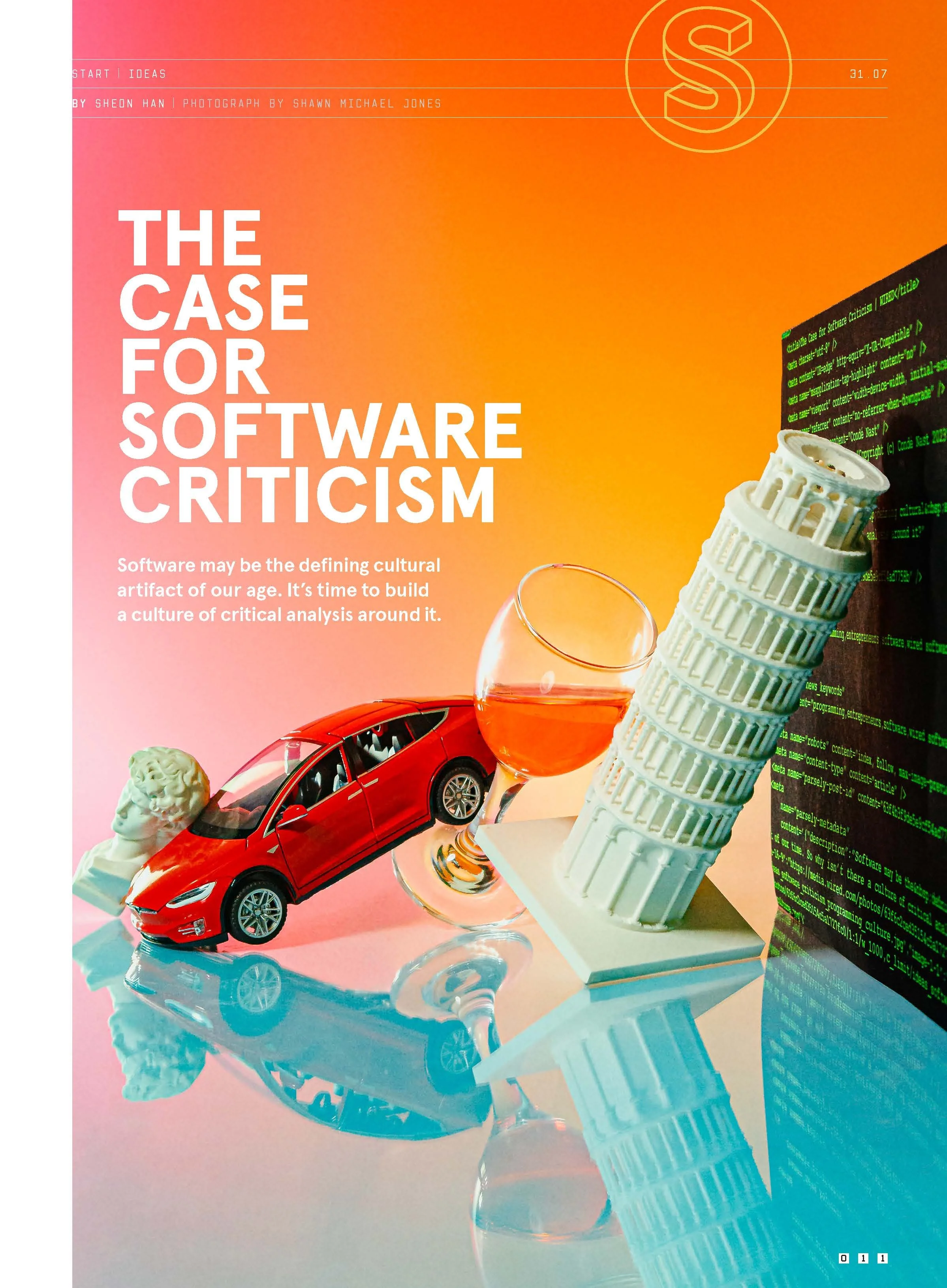 wd202307_6_pdf.jpg