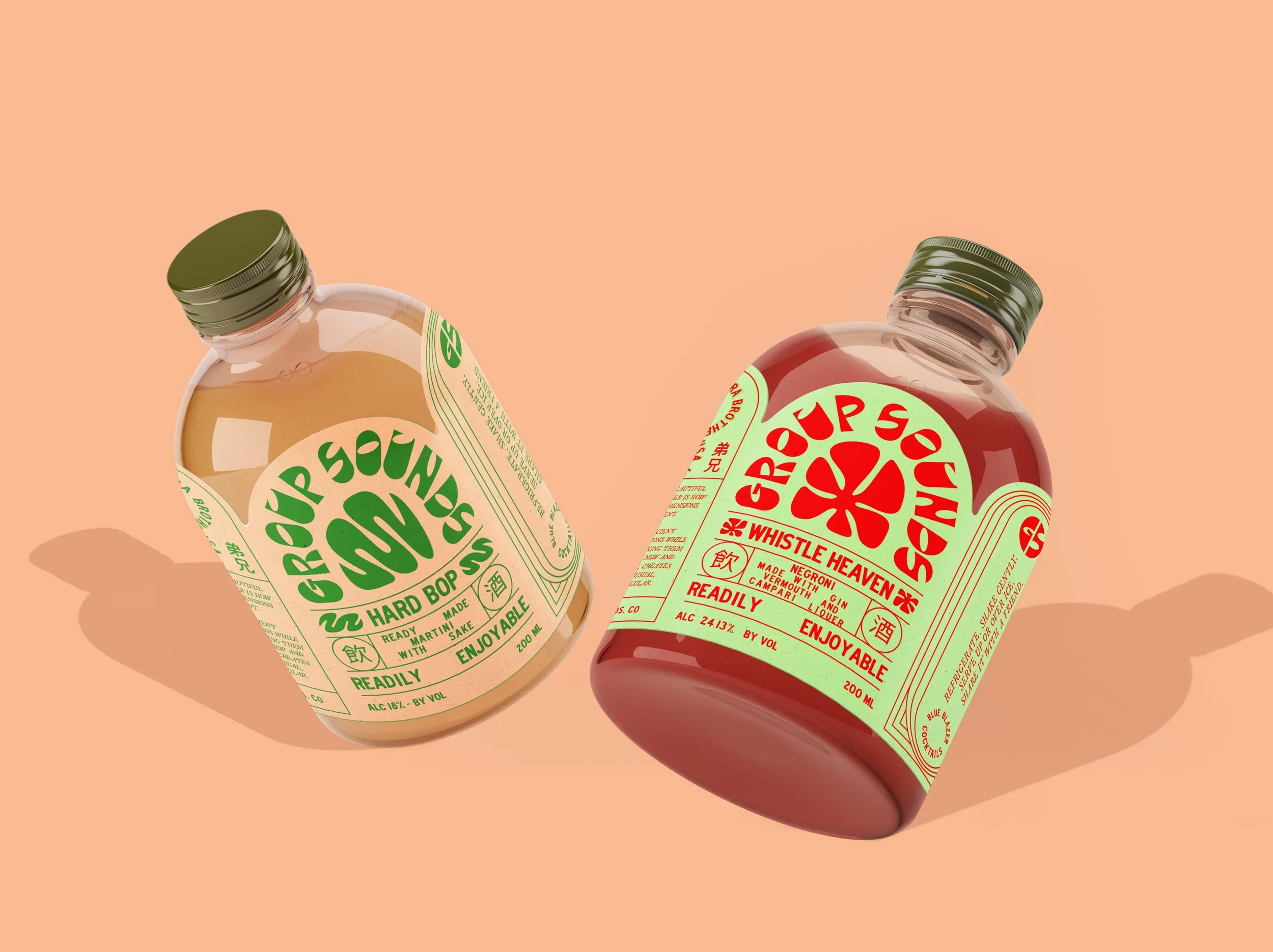 Zmmr_GroupSounds_2 2.08.47 PM.jpeg