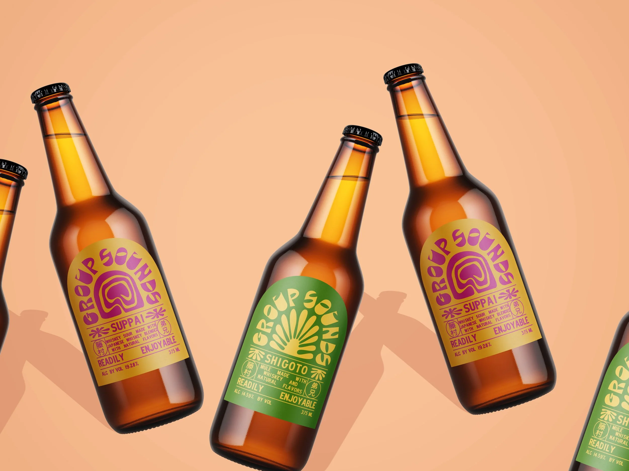 Zmmr_GroupSounds_5 2.08.47 PM.jpeg