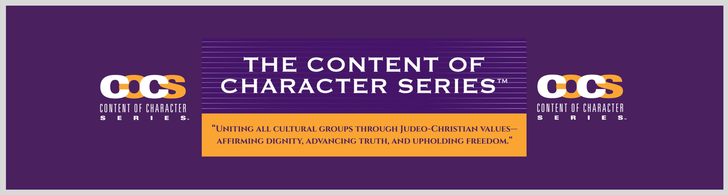 COCS Vision 2025 Banner.png