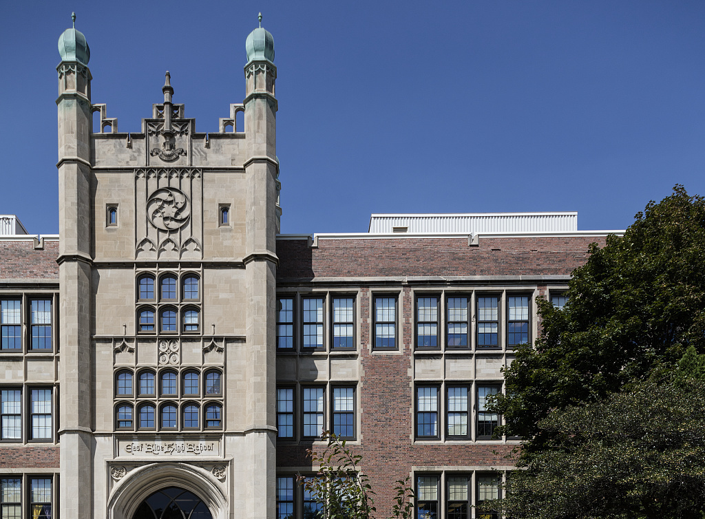 East High School. Photo by Carol Highsmith via the Library of Congress .
