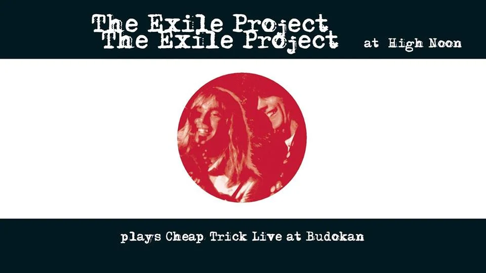 exileproject.jpg