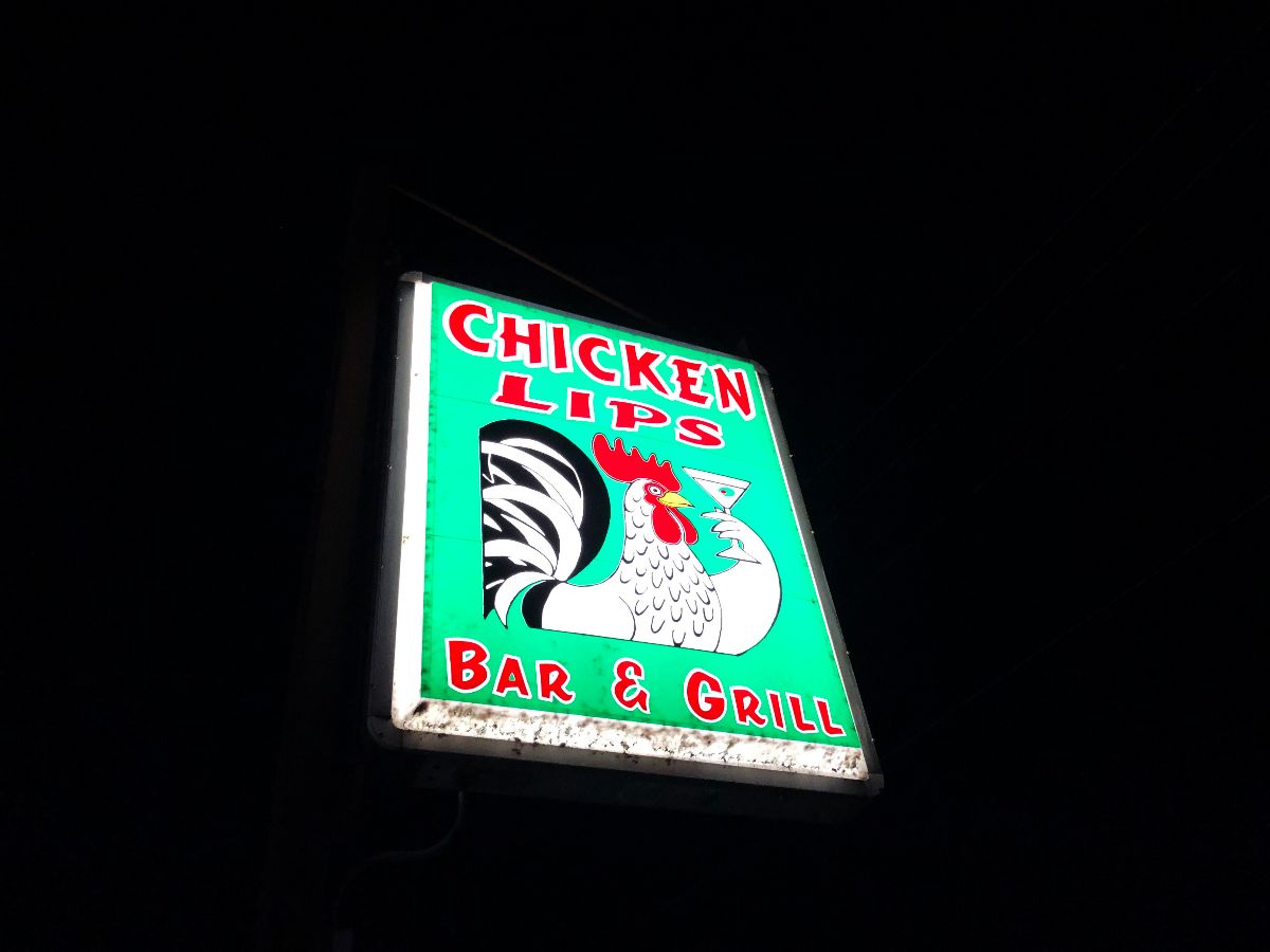 chickenlips.jpeg