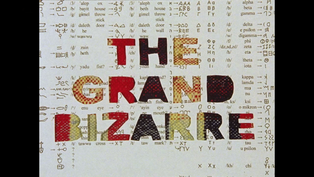 grandbizarre-gif.gif