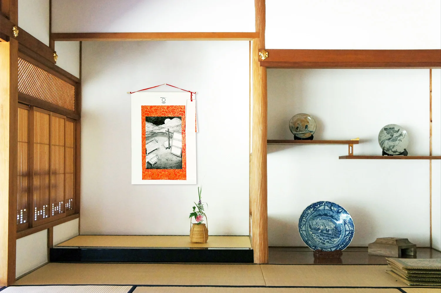 TenshiPosterMockupWEB 2.jpg