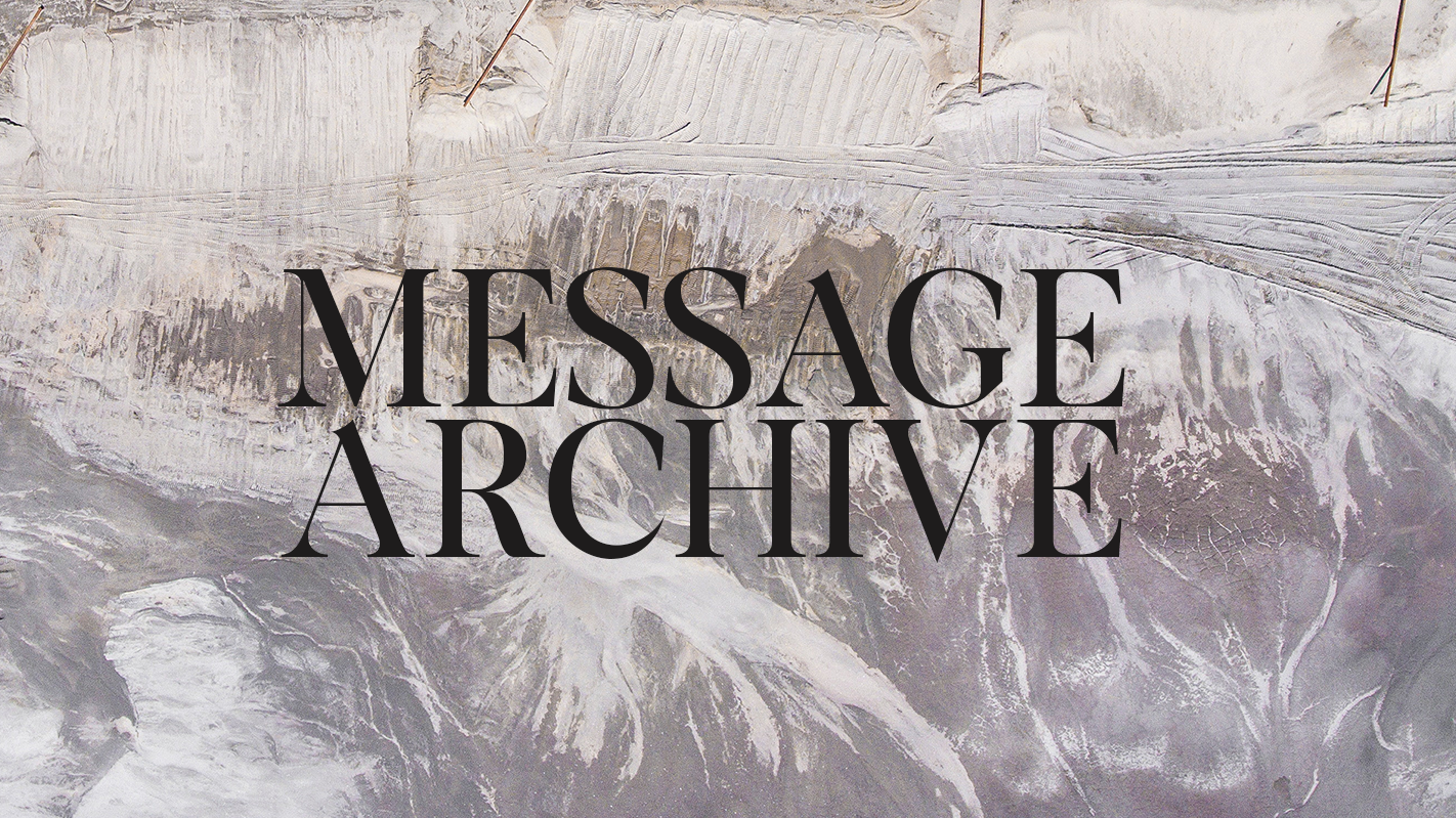 messagearchive.png