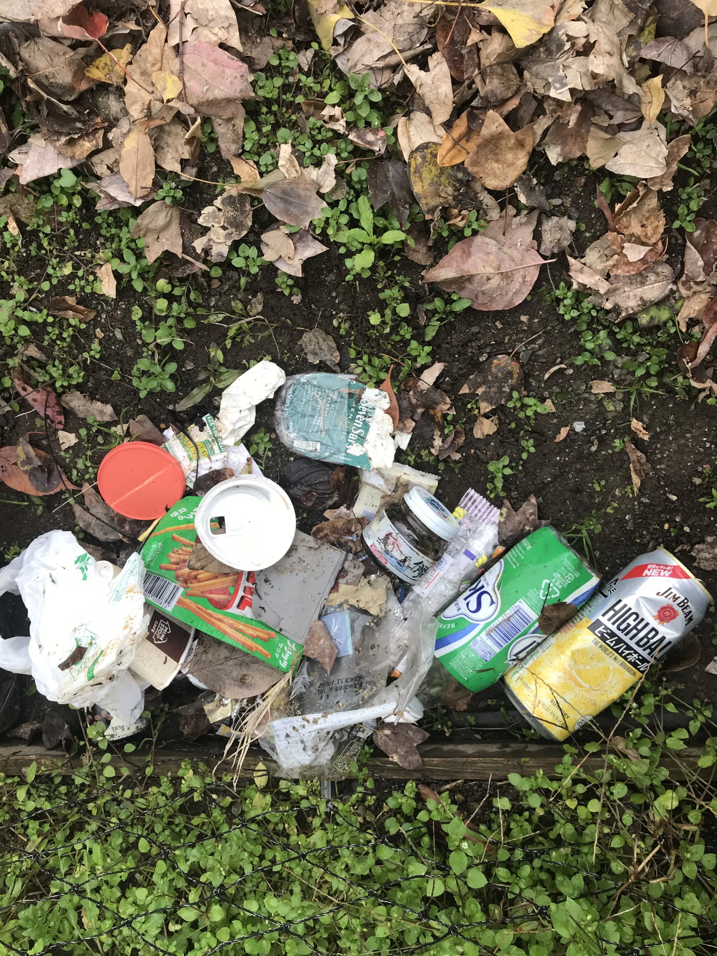 Garbage found in only one bag!