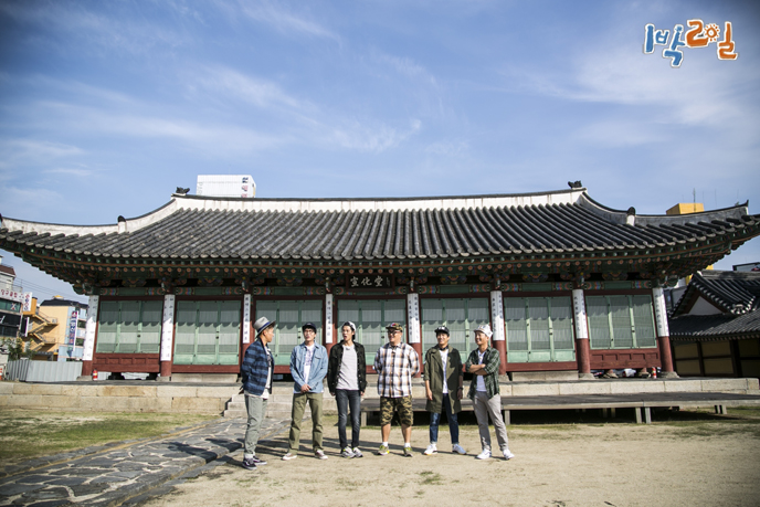 KBS 1박2일
