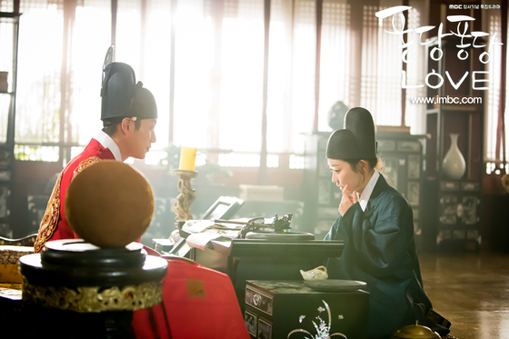 MBC 웹드라마 퐁당퐁당 LOVE