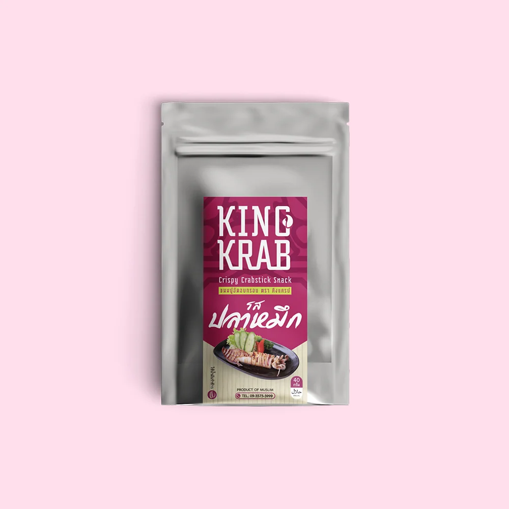 King Krab ปลาหมึก