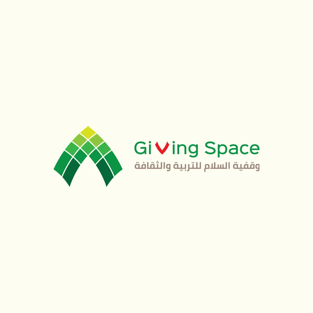Giving Space