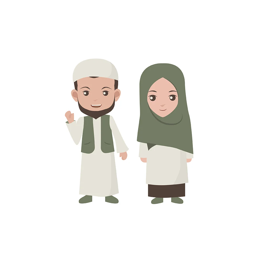 Muslim Brother & Sister