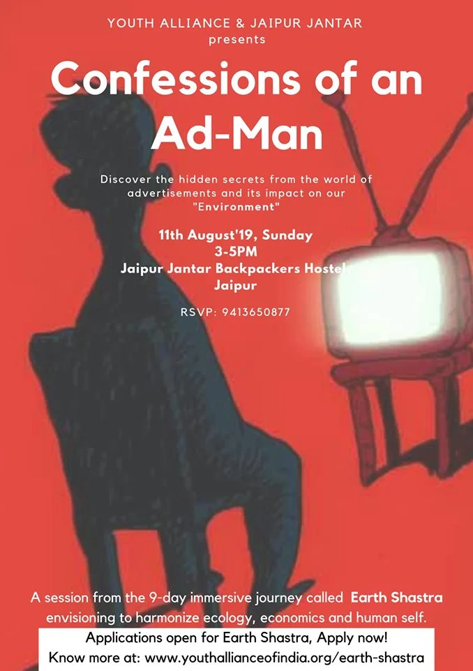 Confessions of an Ad-Man