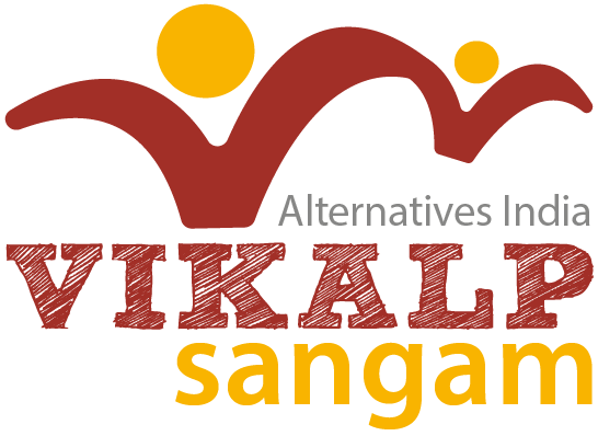 Vikalp Sangam rectangle logo_1.5x.png