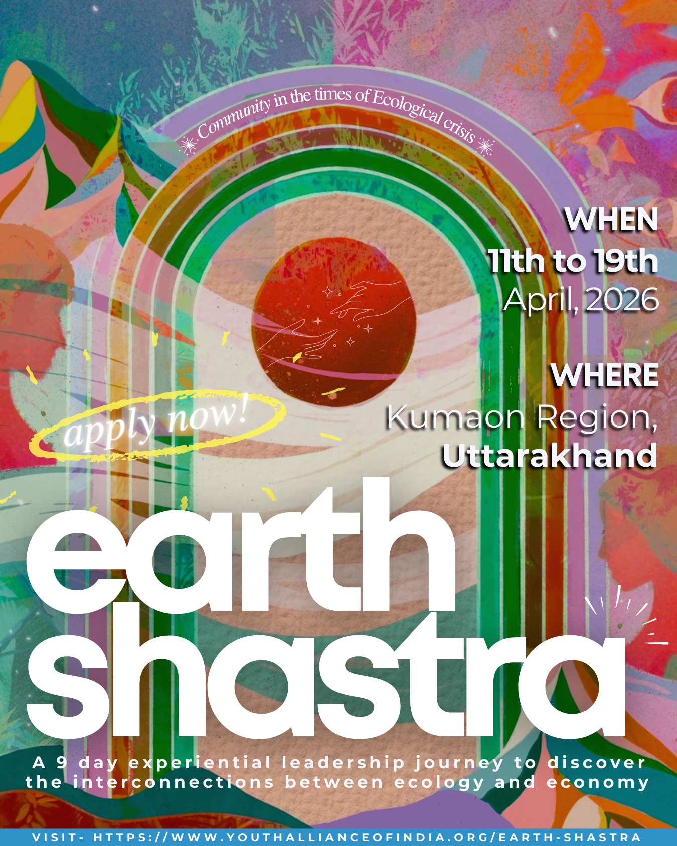 Earth Shastra 11th Edition