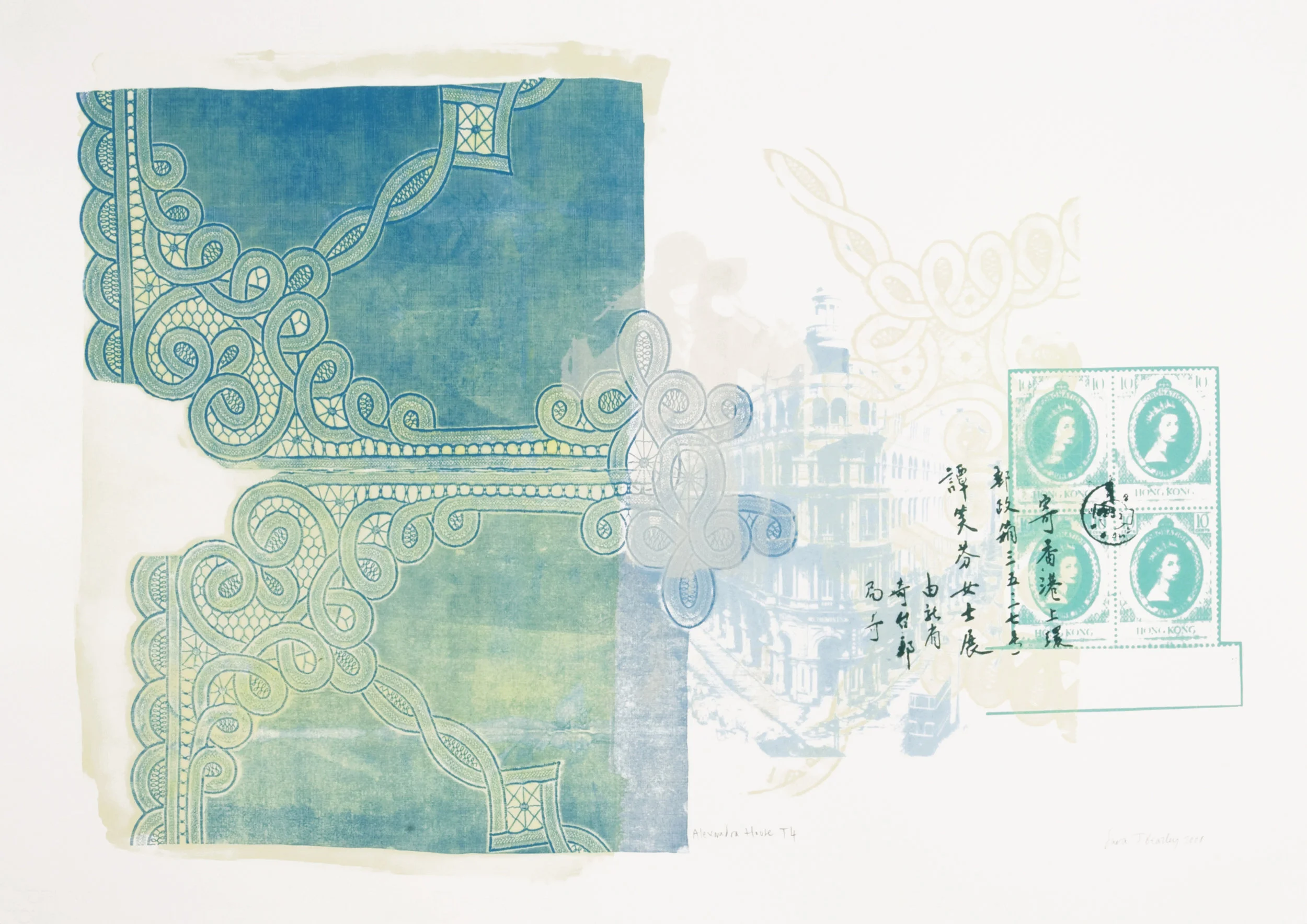 Hong Kong Series